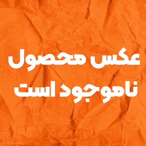 لامپ فلامنت پشت جیوه ای
